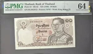 PMG 64 UNC 1980 ^C 10 o[c B/m[g S/N 9E2862818(+ 1 m[g)#27329