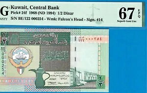 NEF[g-1/2 fBi[-1994-TC 14-sbN 24f-LOW S/N 000254*PMG 67 EPQ SUPERB GEM UNC*