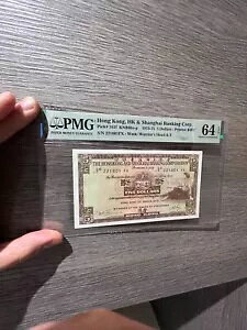 5 `h 1973 ` 1975 N (PMG 64) |`̎