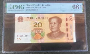  20 2019 PMGO[h MS 67 EPQ ɏ 