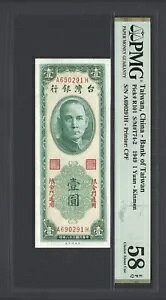 pAA1 1949 PR101 ʂɂ