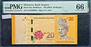 PMG66EPQGEM 2012 }[VAslK 20 Mbg ( B/)#32726