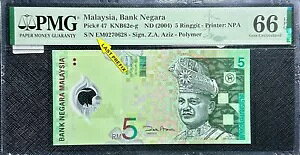 PMG67EPQ 2004 }[VAslK 5 Mbg ( 1 B/) #32706