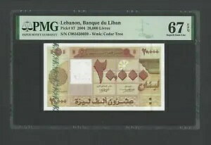 om 20,000  2004 N 11  22  P87 ʃO[h 67