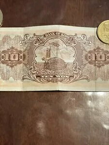 ؍A؍s ND (1962 - 1965) 10 EHBubN 278BPMG-66EPQB P-33eB