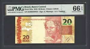 uW 20 A 2010 P255a ʃO[h 66