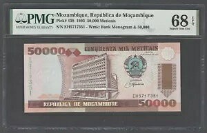 Ur[N - |s[ 50000 eBJ 1993 P138 ʃO[h 68