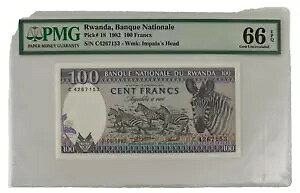 _ - sbN 18 - 100 t - 1982 - PMG GEM UNC 66 EPQ - ZEBRA