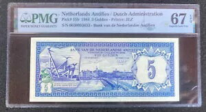 �I�����_�̃A���e�B�� 5 �O���f�� �s�b�N # 15b 1984 PMG 67EPQ �f���炵����� Unc ����