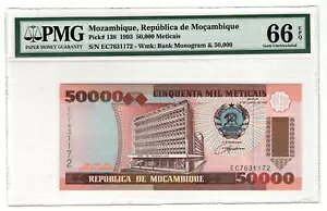 モザンビーク P-138 50000 メティカ 1993 PMG66 GEM UNC