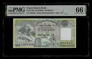 lp[ | 100s[ | 2008N | P#64b |NViEon[hDE}i_ | PMG-66