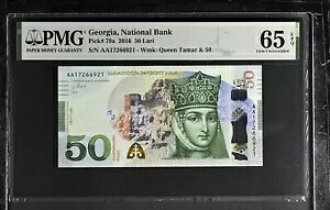 W[WA 50  2016 P 79 a  UNC PMG 65 EPQ