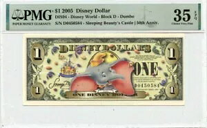 2005N $1 fBYj[ $_{ X̔̏ 50 NLODIS94 PMG VF35 EPQ