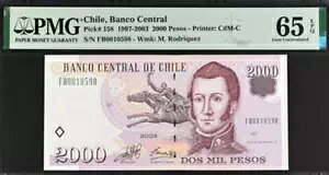 2003 �`�� 2000 �y�\ P158 ���� UNC PMG 65 EPQ