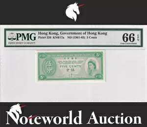 `{ 5 Zg ND (1961-65) P 326 UNC PMG 66 EPQ