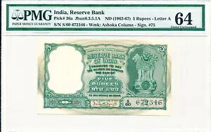 Chs 5 s[ ND(1962-67) PMG 64