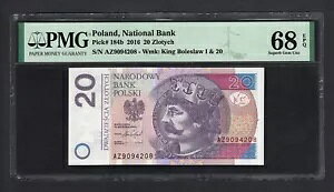 |[h 20 YeB` 2016 P184b ʃO[h 68 gbv |bv