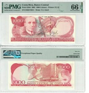 RX^J 1000 RY 2003 sbNԍ 264d PMG: 66 EPQ GEM UNCB PL1202