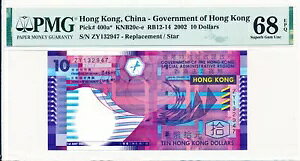 `{ ` $10 2002 i/X^[ PMG 68EPQ