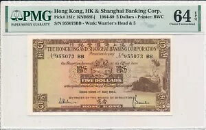 `s ` $5 1964 PMG 64EPQ