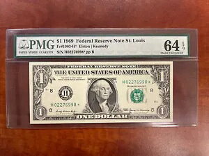 1969 $1 FRN FR# 1903-H*�ASTAR Note�APMG 64 EPQ�A�Z���g���C�X