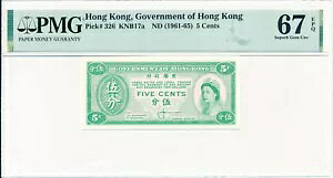 `{ ` 5 Zg ND(1961-65) PMG 67EPQ
