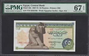 GWvgs 25 sAXgA1967-1975 P#42b PMG 67 EPQBf炵 UNC