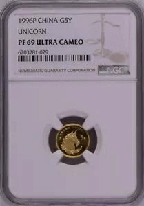 NGC PF69 1996P `Ci jR[ 1/20 IX 