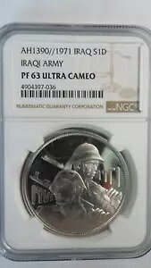 �C���N���a�� 1 �f�B�i�[���L�O�AAH 1390 / 1971�ANGC PF 63 �E���g�� �J���I