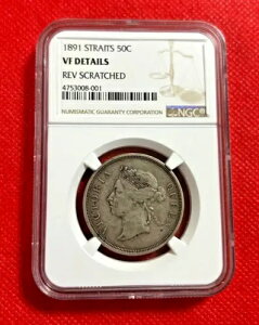 1891 STRAITS 50 �Z���g NGC VF �ڍ� REV ������