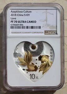 NGC PF70 ���� 2018 30g �V���o�[ -�����̋g�˕���-Zhu Lian Bi He ��?��i��