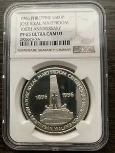 1996 �t�B���s�� �z�Z ���T�[�� �}�� NGC PF65 �E���g�� �J���I 500 �s�\