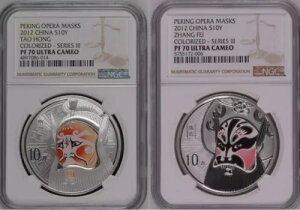 NGC PF70 2012 }XN 1 IX Vo[ J[RC Zbg COA t