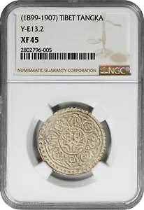 ���� �`�x�b�g �^���J ND (1899-1907) NGC EF-45 L&M-628 KM-Y-E13.2 Rhodes-E(iv)