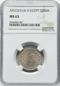 �G�W�v�g - �I�X�}���鍑�A1 �L���V�� �X���^�� ���n���b�h 5 �� 1327/6 AH NGC MS 63�A���A 31