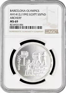 GWvg 5 |h 1992ANGC MS69AuoZi - A[`F[v|bv 5/1 