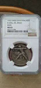 XCX 1933 XCXˌՁuxv R-330aAARA30mm /_ NGC MS 65