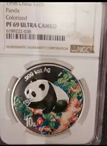 LOd 1998 CHINA S10Y p_J[ NGC PF 69 ULTRA CAMEO