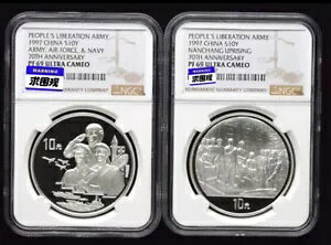 2 �� 1997 ���� S10Y PLA 70 ���N�L�O NGC PF 69 �E���g�� �J���I �R���N�V����