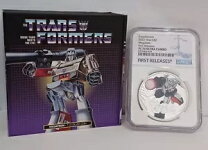 楽天市場】トランスフォーマー メガトロンの通販