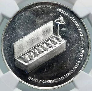 1976 イスラエル アメリカ本枝の燭台 HANNUKAH ランプ プルーフ シルバー 10 リロート コイン NGC i87938