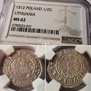 gAjA - WMXg I[h - 1/2 OX - 1512 N - NGC MS62