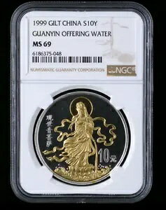 NGC MS 69 1999 GILT CHINA S10Y GUANYIN Offering Water LORC