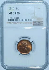 1914 P NGC MS65BN J[ EB[g Zg͎ɂƂ RB Ɍ܂