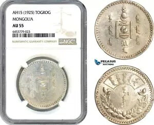 AI143ASA1 gOO (gDON) AH15 (1925) Vo[ANGC AU55