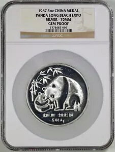  1987 5IX Or[` GLX| Vo[ p_ _ WF v[t NGC 3773687-006