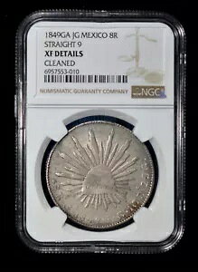 NGC XF 1849 GA JG �O�A�_���n���A���L�V�R��ꋤ�a�� 8 ���A�� - �X�g���[�g 9