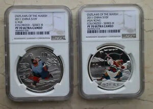 NGC PF70 UC China 2011 Outlaws of the Marsh (3rd) - Vo[ RC Zbg