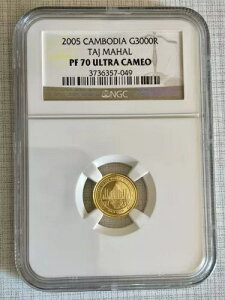 J{WA 2005 ^[W }n 3000R 1/25 IX S[h NGC PF70 Eg JI SKU# 2495