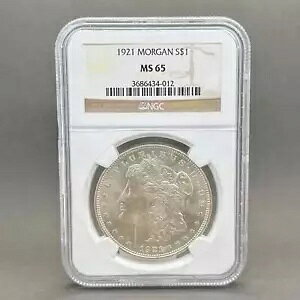 GXe[g 0.9 t@C Vo[ 1921 K h RC NGC MS65